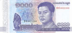 Kambodscha 1000 Riels 2016